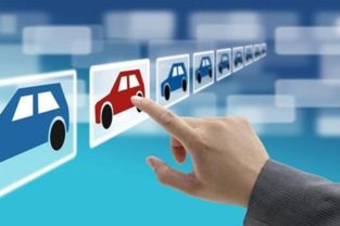 北京車展前瞻 車企擁抱電商浪潮，解析漢騰汽車如何重塑營銷格局