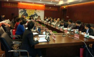 光熱聯盟互訪活動走進中海陽 聚焦集熱器技術交流