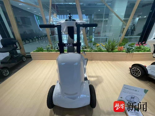 科技助殘新篇章 無(wú)錫多款設(shè)備上線(xiàn)，技術(shù)交流助力殘疾人生活更美好
