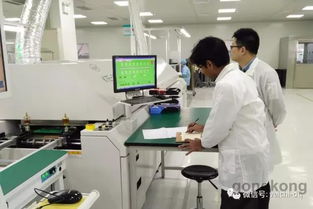 偉創(chuàng)電氣成功舉辦國際技術(shù)交流活動，共繪智能制造新藍(lán)圖