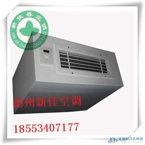 風機盤管行業的創新突破 多維度審視市場現狀與未來挑戰
